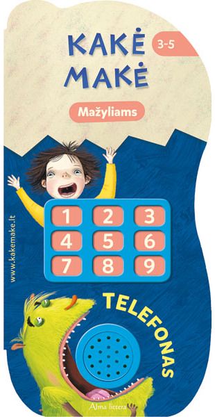- Kakė Makė. Telefonas - 000000000001113083