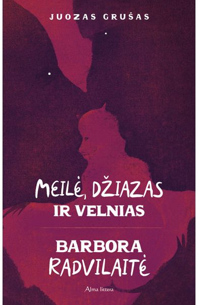 Juozas Grušas - Meilė, džiazas ir velnias. Barbora Radvilaitė - 000000000001113200