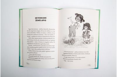 Renata Šerelytė - Lobis - 000000000001113320