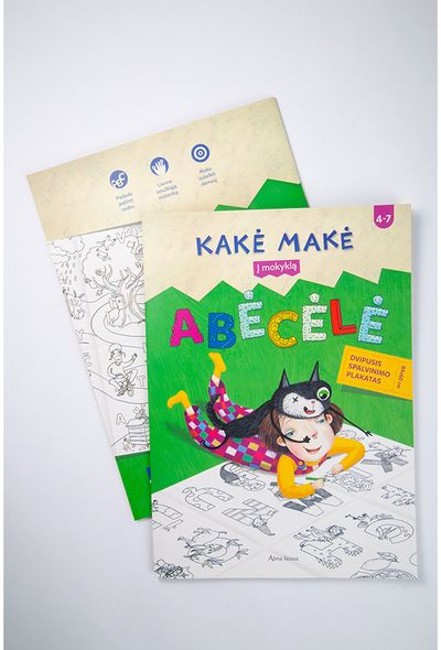 Smiltė Lukienė - Kakė Makė. Abėcėlė. Dvipusis spalvinimo plakatas - 000000000001113554