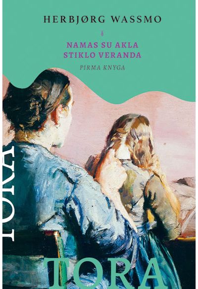 Namas su akla stiklo veranda. Tora 1