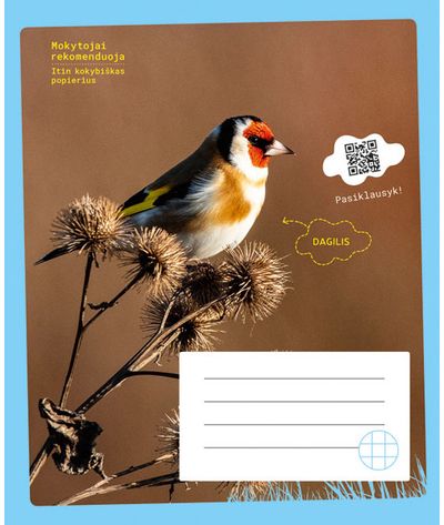  - Sąsiuvinis DAGILIS, 12 l., langeliais - 000000000001113690