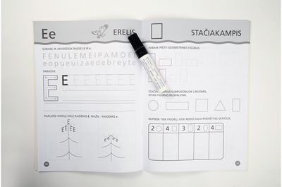 Daiva Gedvilienė - Noriu į mokyklą. 1 dalis. Užduočių knygelė priešmokyklinukui - 000000000001113871