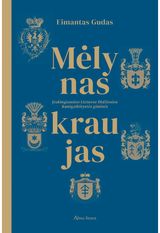 Mėlynas kraujas