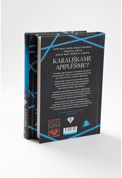 Karališkas apiplėšimas. Serijos „Vagių žaidynės“ antra knyga