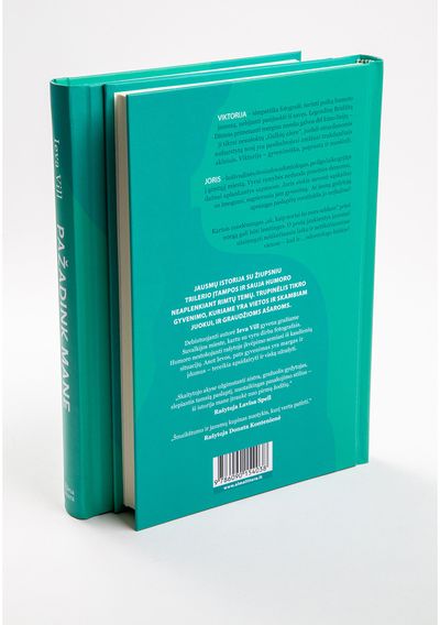 Ieva Vill - Pažadink mane - 000000000001114024