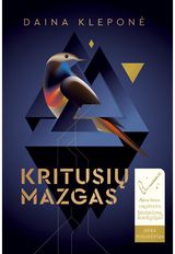 Kritusių mazgas