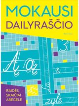 Mokausi rašyti ir skaičiuoti (atnaujinimas)