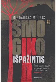 Smogiko išpažintis