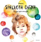 Mano spalvota diena