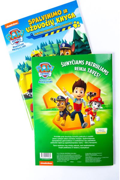 Šunyčiai patruliai skuba į pagalbą! Spalvinimo ir užduočių knyga