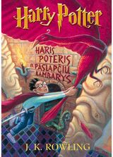 Haris Poteris ir Paslapčių kambarys. 2 dalis. PIRMAS LEIDIMAS