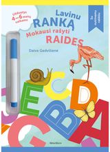 Lavinu ranką. Mokausi rašyti raides