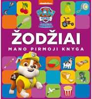 Šunyčiai patruliai. Mano pirmoji knyga. Žodžiai