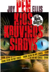 Penkios kruvinos širdys. Detektyvo Mato Balardo serija