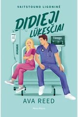 Didieji lūkesčiai. Vaitstouno ligoninė