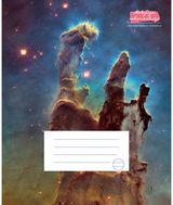 Sąsiuvinis Žvaigždės, 48 l., linijomis