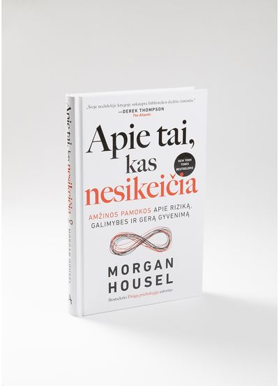 Apie tai, kas nesikeičia