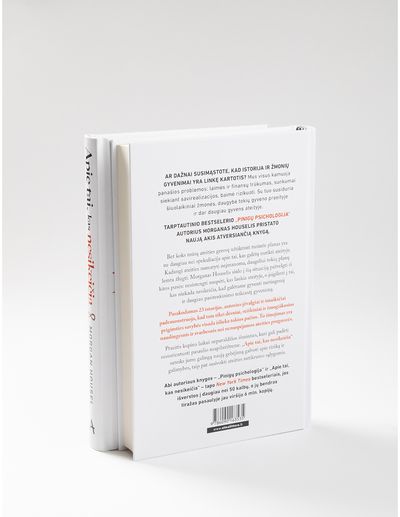 Apie tai, kas nesikeičia