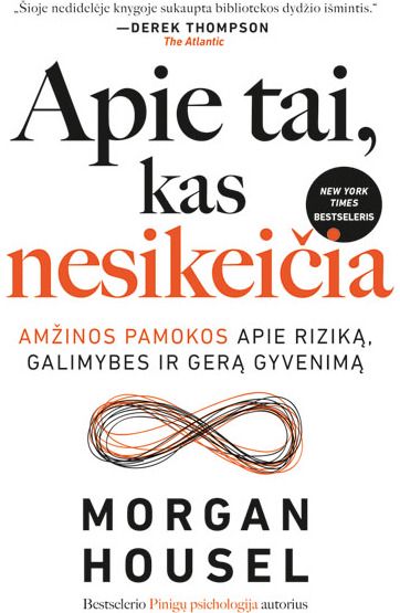 Apie tai, kas nesikeičia