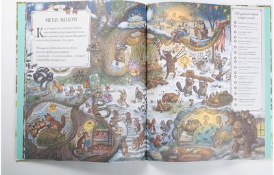 Senasis ąžuolas ir gimtadienio vakarėlis