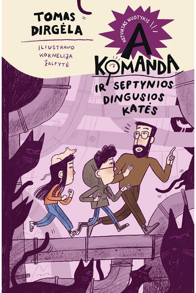 A komanda ir septynios katės. Ketvirtas nuotykis