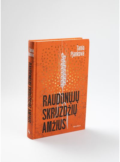 Raudonųjų skruzdžių amžius