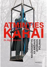 Atminties karai