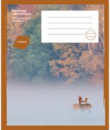 Sąsiuvinis Stirnos, 24 l., linijomis