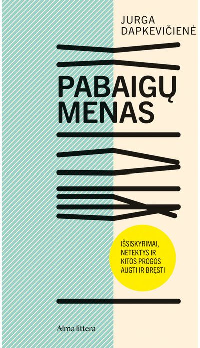 Pabaigų menas