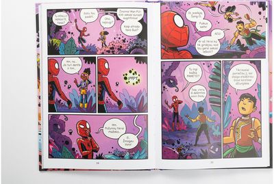 Žmogus Voras ir kvantinė misija