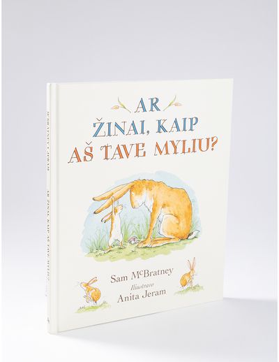 Ar žinai, kaip aš tave myliu?