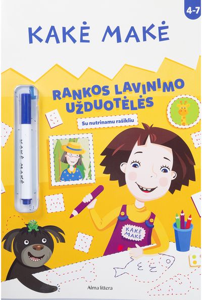 Kakė Makė. Rankos lavinimo užduotėlės. Su nutrinamu rašikliu