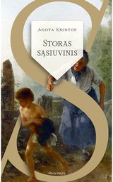 Storas sąsiuvinis