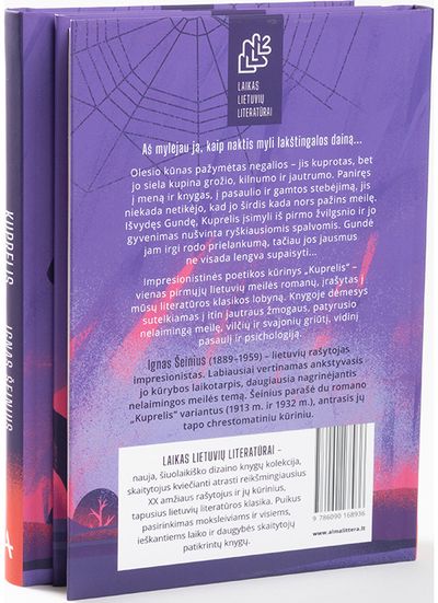 Kuprelis