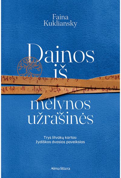 Dainos iš mėlynos užrašinės