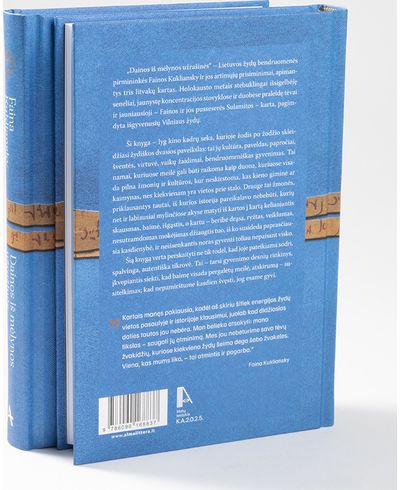 Dainos iš mėlynos užrašinės