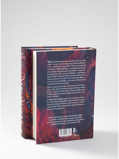 Vėjo valdovė. Pirma knyga