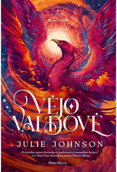 Vėjo valdovė. Pirma knyga