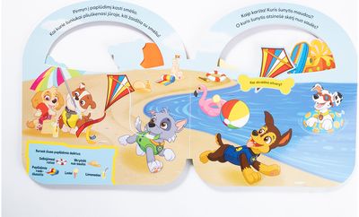 Šunyčiai patruliai. Šunyčiai žaidžia