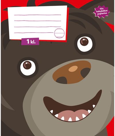 Sąsiuvinis ČIŪČIA, 1 kl., 12 l., linijomis