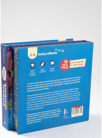 Kakė Makė. Geriausios istorijos. RIBOTO TIRAŽO