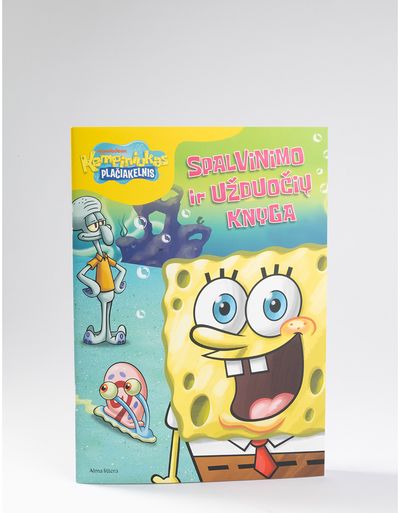 Kempiniukas Plačiakelnis. Spalvinimo ir užduočių knyga