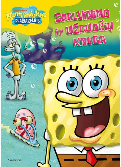 Kempiniukas Plačiakelnis. Spalvinimo ir užduočių knyga
