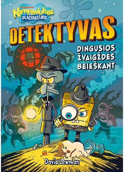 Kempiniukas Plačiakelnis. Detektyvas. Dingusios Žvaigždės beieškant
