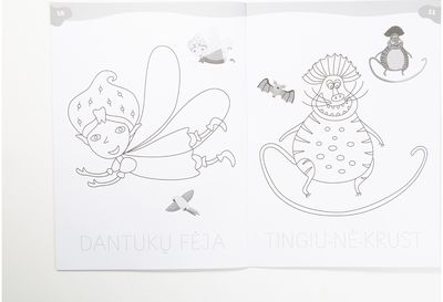 Kakė Makė. Mano draugai