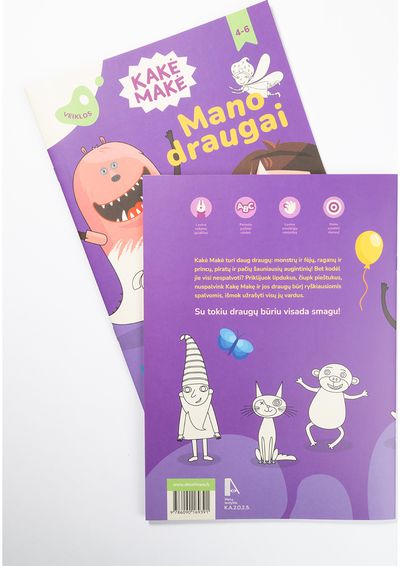 Kakė Makė. Mano draugai