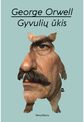 Gyvulių ūkis