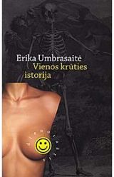 Vienos krūties istorija