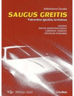 Sobieslavas Zasada - Saugus greitis - 000000000002113626